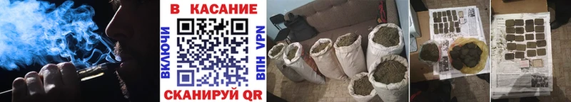 Сколько стоит Катайск АМФЕТАМИН  Меф мяу мяу  Alpha-PVP  ГАШ  Каннабис 