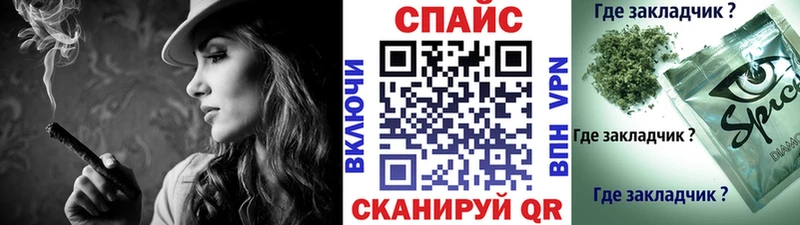 БУТИРАТ 99%  цена   Катайск 
