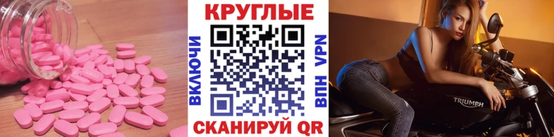 Экстази Cube Катайск