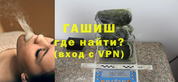 2c-b Бугульма