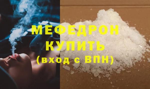 кокаин колумбия Верхний Тагил