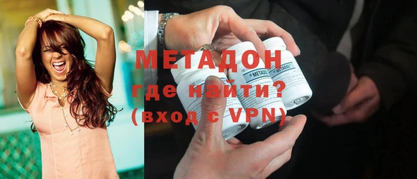 2c-b Бугульма