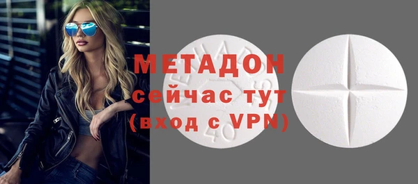 кокаин колумбия Верхний Тагил