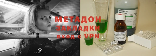 ПСИЛОЦИБИНОВЫЕ ГРИБЫ Верхнеуральск
