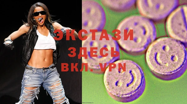 бутират Бородино