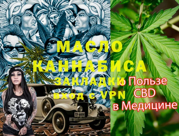 кокаин колумбия Верхний Тагил
