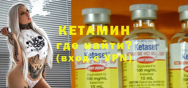 кокаин колумбия Верхний Тагил