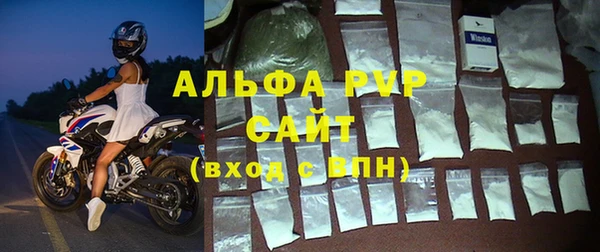 ешки Бронницы