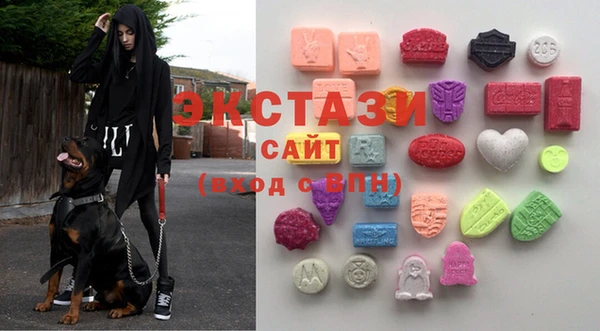 героин Сосновка
