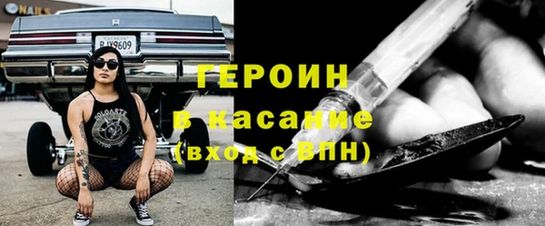2c-b Бугульма