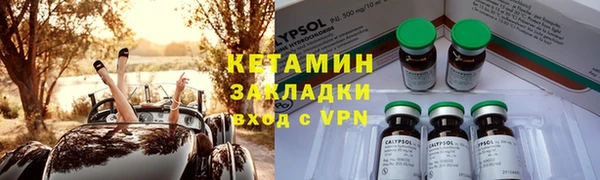кокаин колумбия Верхний Тагил