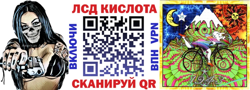 МЕГА онион  Катайск  Марки N-bome 1500мкг 